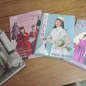 中原淳一デザインによる日本のレトロスタイルドレス - 日本のクラフト
