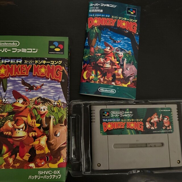 Super Donkey Kong Super Famicom Box Manual and Tray - Etsy
