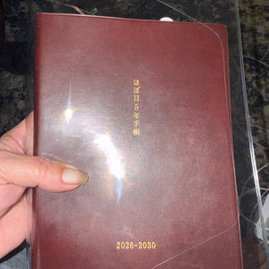 Gina ha añadido una foto de su compra