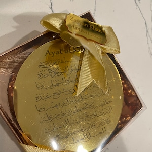 Maira heeft een foto van de aankoop toegevoegd