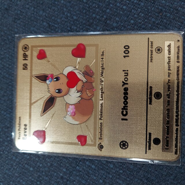 Eevee I Choose You! #1 Gold Metal Pokemon Card