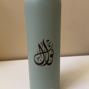 Etsy-Käufer:in hat ein Foto des gekauften Artikels hinzugefügt