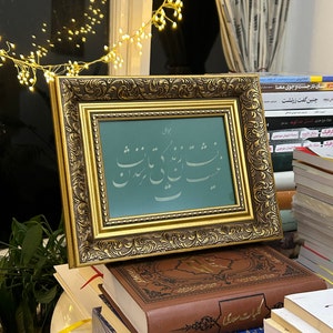 Meysam added a photo of their purchase