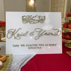 We Created You in Pairs Arabic Welcome Acrylic Wedding Sign - Etsy