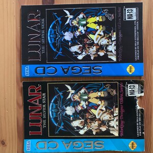 Custom Printed Lunar The Silver Star Sega Cd Manual Case Etsy 日本 Custom Printed Lunar The Silver Star Sega Cd Manual Case Etsy 日本