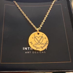 Ericka added a photo of their purchase