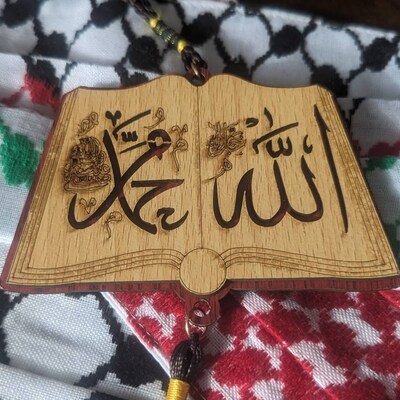 palestinian shawl