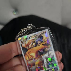 No added a photo of their purchase