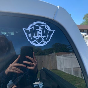 Victoria added a photo of their purchase
