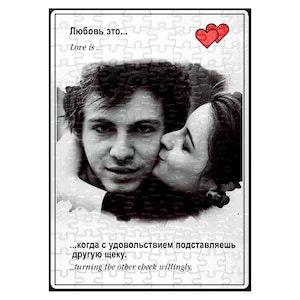 Yulia added a photo of their purchase