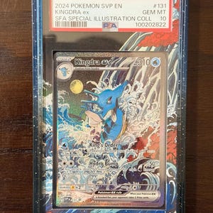 キングドラEX SARプロモカスタムポケモングレードディスプレイケース