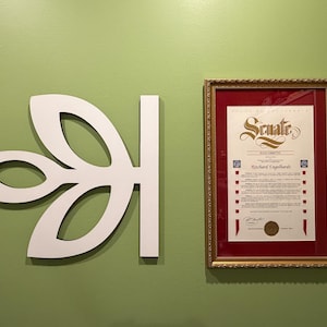 Ritchard added a photo of their purchase