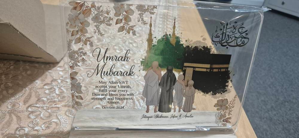 Personalised Umrah Mubarak gift, acrylic plaque, Islamic Gifts, Hajj Mubarak gifts, Umrah Mubarak, Umrah Kaaba, Ramadan Mubarak, Eid Mubarak
