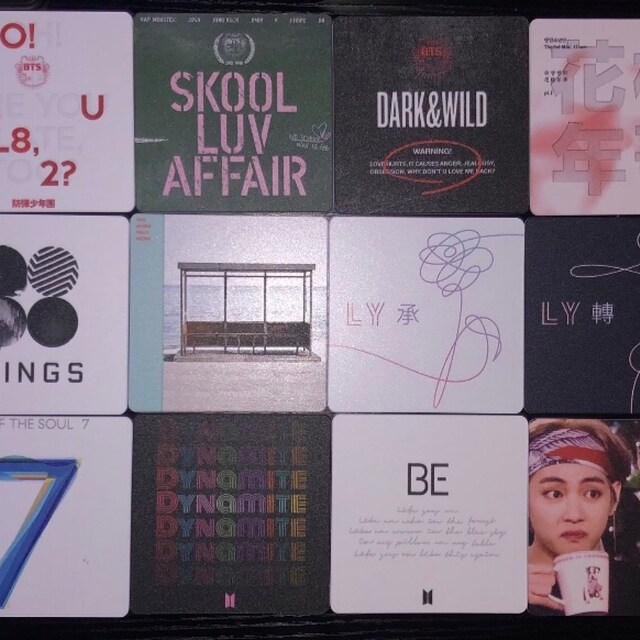 BTS☆アルバム8点おまとめセット jp.ktown4u.com : [4CD セット] Jin (BTS) - ミニアルバム2集