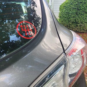 Shannon added a photo of their purchase