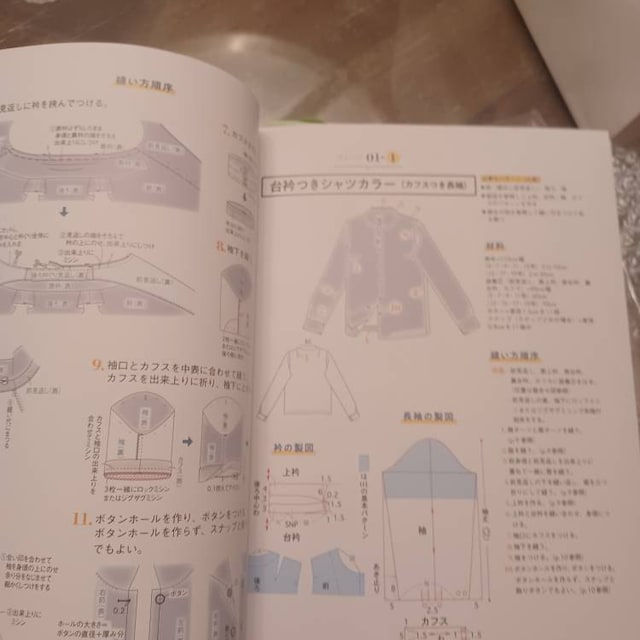 white christmas dresses Cosplay Sewing and Design Book