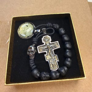 Brett added a photo of their purchase