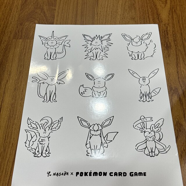 Pokemon X Yu Nagaba, Pokemon Print, Pokemon Art, Yu Nagaba Art, Yu