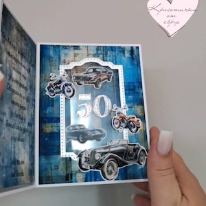 Ева added a photo of their purchase