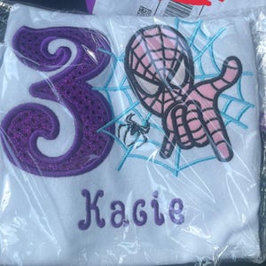 Brittany added a photo of their purchase