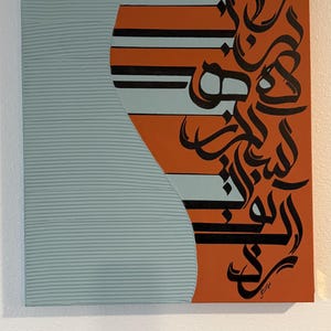 Moein added a photo of their purchase