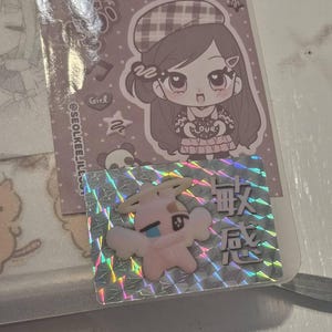 kandifrog added a photo of their purchase