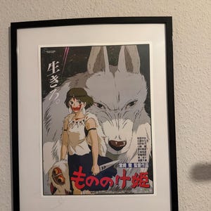 Kaan added a photo of their purchase