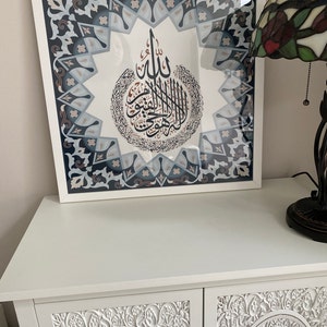 Tahera added a photo of their purchase