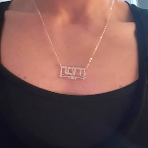 Tesmeralda added a photo of their purchase