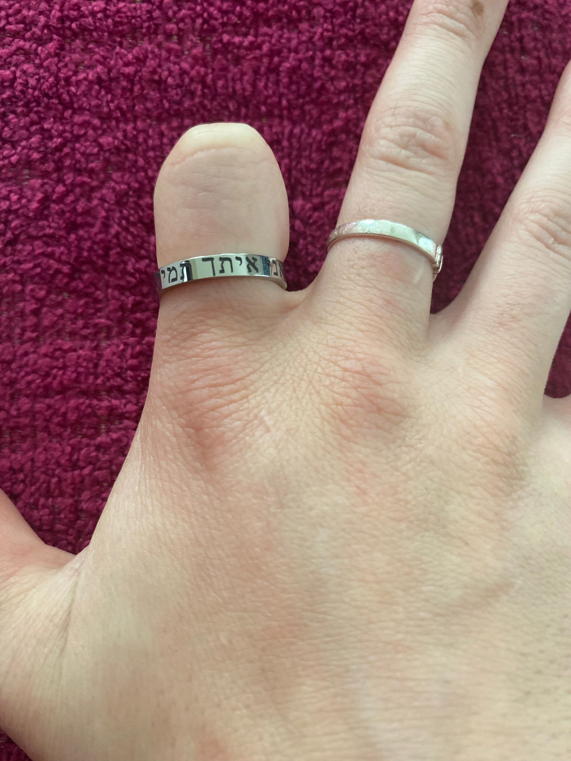 HEBRÄISCH – (Ich bin immer bei dir) – Zierlicher Stapelring aus Edelstahl, christlicher Schmuck, Bibelvers MATTHÄUS 28:20