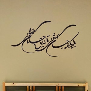 نقاشی ژاپنی ساده نقاشی ژاپنی pdf