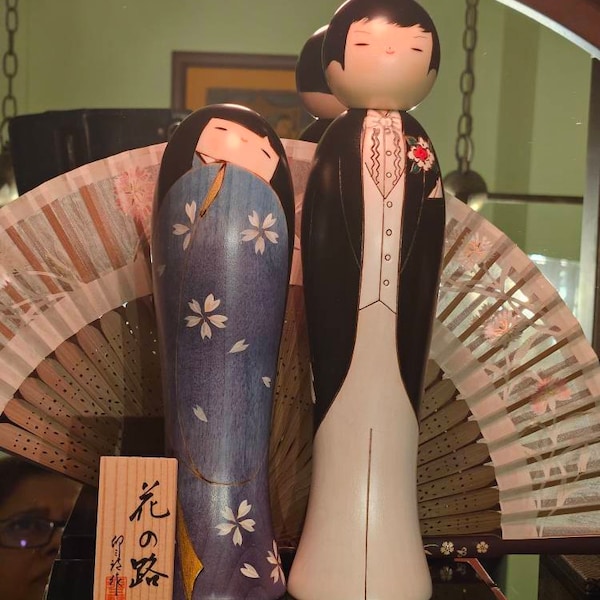 Kokeshi Nativity Scene | Japan Avenue
