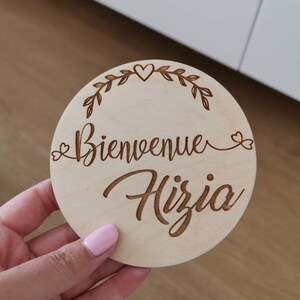 Boumghar a ajouté une photo de son achat