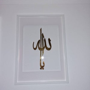 loubna added a photo of their purchase