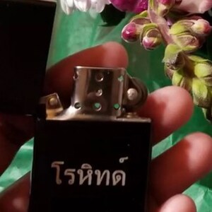 Asia added a photo of their purchase