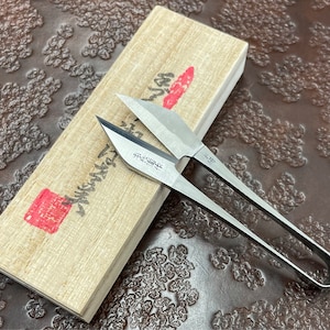 Nick added a photo of their purchase