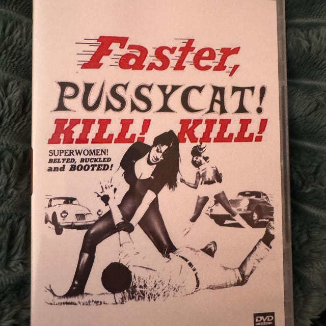 ■Faster, Pussycat! Kill! Kill!限定スタチュー Faster pussycat kill kill - Gem