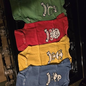 Misty added a photo of their purchase