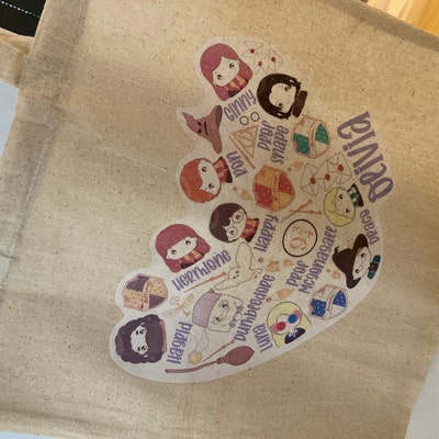 Cute Snail Mail Clipart Mail Png Snail Happy Mail Clipart Happy Mail