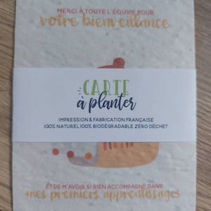 Cécile a ajouté une photo de son achat