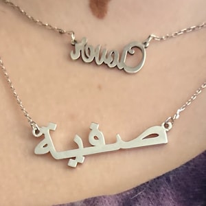 Clover added a photo of their purchase