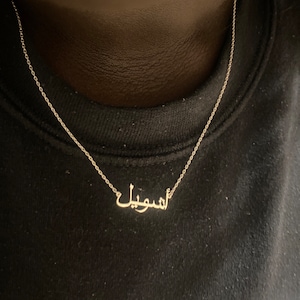 Achwil added a photo of their purchase