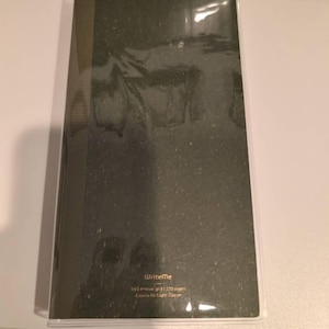 Jennifer added a photo of their purchase
