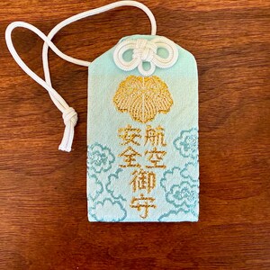 Flight Safety Omamori Amulet - Travel Protection, Air & Space Safe