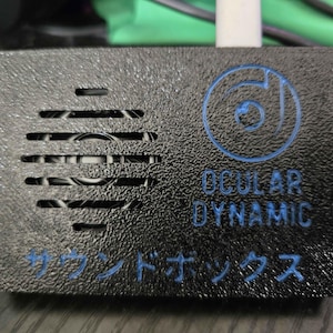 電車メロディボックス カー スタートアップ グリーティングボックス v2