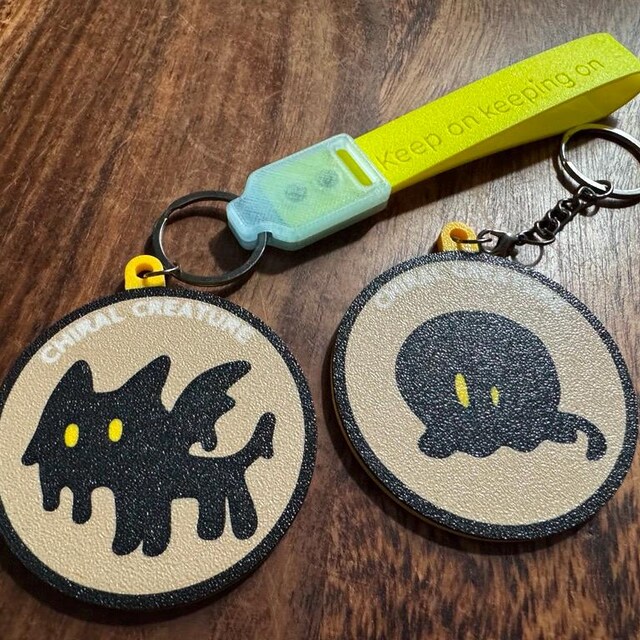 Death Stranding 2 Chiral Creature Keychain, Gamer Fan Art Gift - Etsy