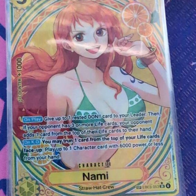 One Piece Character Custom Card Proxy Bartholomew Kuma OP12-119
