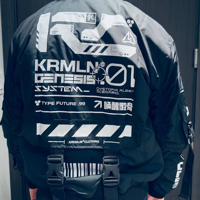 Techwear Jacket, Cybernetic Series Jacket - Cyberpunk Jacket
