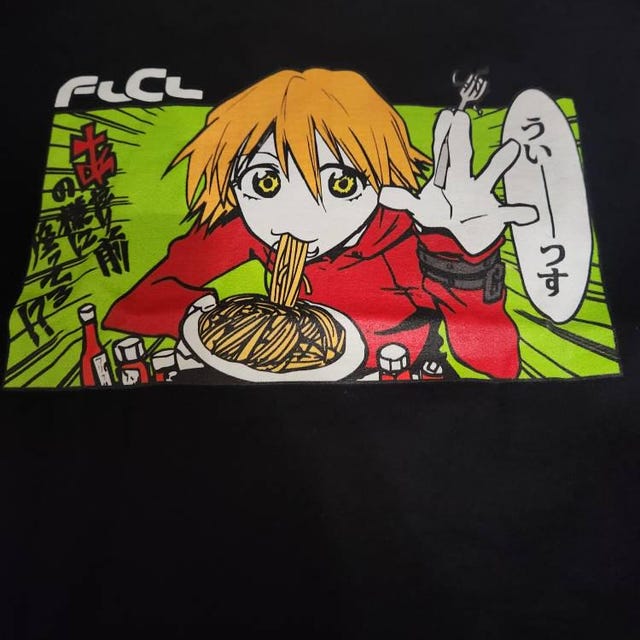 New 1999 FLCL Fooly Cooly Anime Comics Men's T-shirt Size USA - Etsy