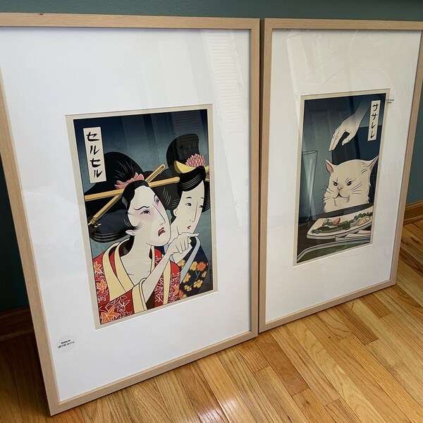 Woman Yelling at Cat - Ukiyo-e Style - Set of 2 Giclee Prints ...